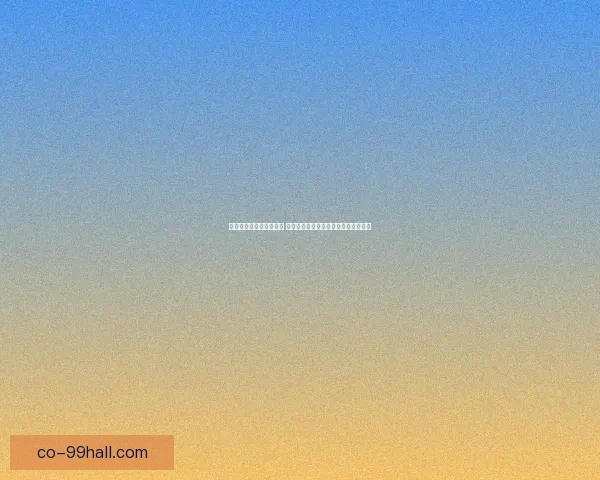 全球红色通缉令发布揭秘 逍遥法外的嫌犯如何被追捕至全球各地