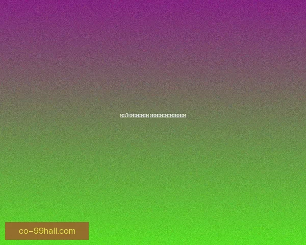 剑网3万花加点攻略解析 提升输出与生存的平衡技巧分享