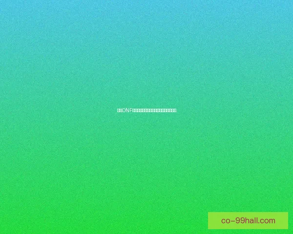 探秘DNF被封印的礼盒隐藏的神秘奖励与背后故事