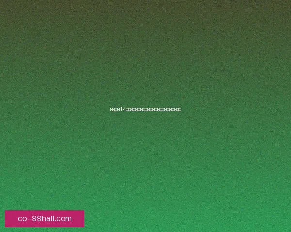 最终幻想14守护神传说探秘与深度解析游戏中神祇的起源与影响