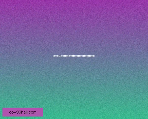 绝地求生M全新玩法揭秘 战术优化与装备改动带来更具策略性的生存挑战