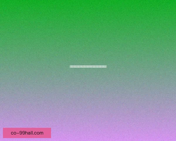 九阴真经中哪个门派实力最强解析及各门派特点对比分析